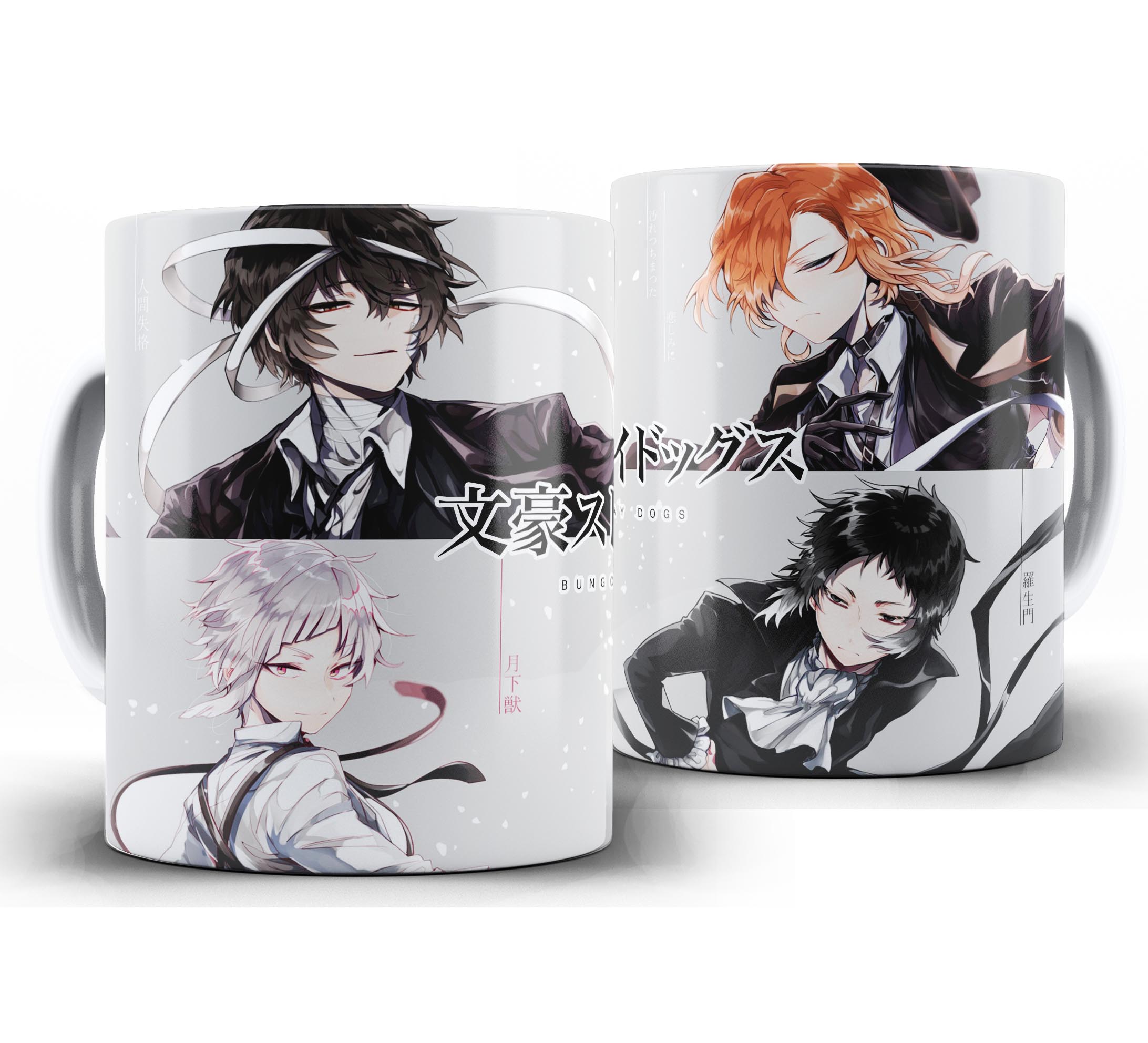 Caneca Anime - Bungo Stray Dogs - W11